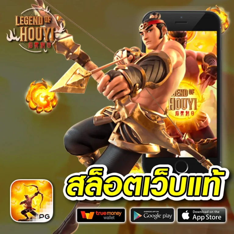 mawin168 login