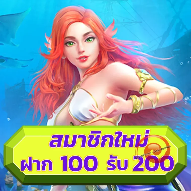 mawinbet